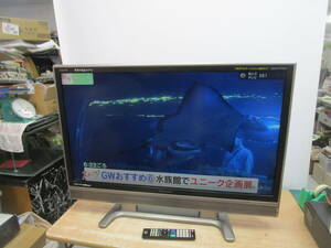 Ｎ653★シャープ 42V型 液晶テレビ LC-42EX5 2008年 フルスペックハイビジョン 亀山モデル★稼働中古品