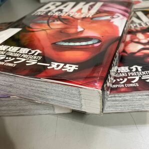 美品●グラップラー刃牙 完全版 コミック 全24巻 完結セット 板垣恵介 BAKI THE GRAPPLER 少年チャンピオンコミックス 秋田書店●A3851-13の画像5