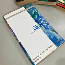 一部送料無料●幽遊白書 冨樫義博 全19巻セット 集英社 ジャンプ・コミックス●全巻/完結/揃い/まとめ売り/ゆうゆうはくしょ●A3916-15_画像5