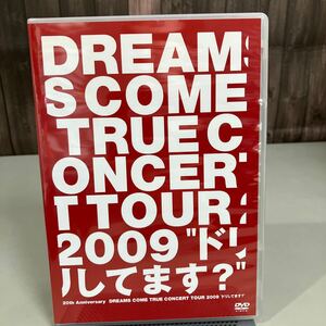 台湾盤 DVD●20th Anniversary Dreams Come True Concert Tour 2009 ドリしてます●ドリカム/ドリームズ カム トゥルー ●A4049-11+