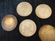♪1964年（昭和39年）オリンピック記念硬貨　1000円硬貨 ５枚_画像1