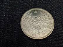 ♪1964年（昭和39年）オリンピック記念硬貨　1000円硬貨 ５枚_画像8