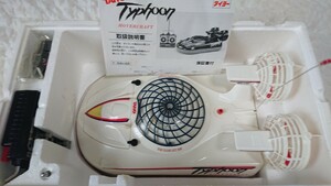  Taiyo RC Typhoon судно на воздушной подушке 