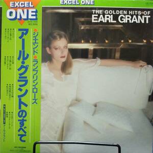 レコード THE GOLDEN HITS OF EARL GRANT アール・グラント 洋楽 ジャズ VIM-7506