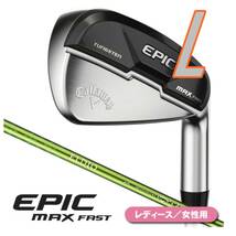 キャロウェイ エピック マックス ファスト アイアン レディース L CALLAWAY EPIC MAX FAST 5本セット ウィメンズ 女性用 レディス_画像1