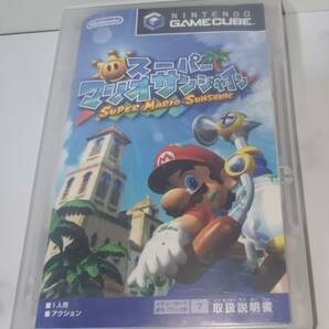 送料無料 ゲームキューブ ソフト スーパーマリオサンシャイン SUPER MARIO SUNSHINE GC の画像1