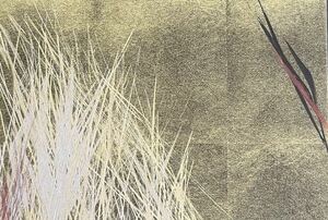 【篠田桃紅】絵柄84種 墨象画 ポストカード 「宵」印刷物 書道 Toko Shinoda 木製額31×26cm 絵柄違い有