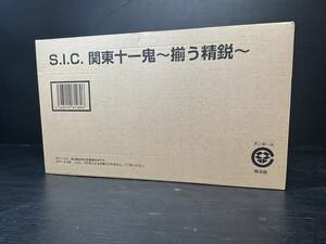 吉啓M157 BANDAI バンダイ 魂ウェブ商店 S.I.C 関東十一鬼 揃う精鋭 仮面ライダー響 未開封