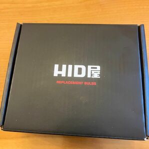 HID屋 55w d2s 純正交換　HIDバルブ　12000k 