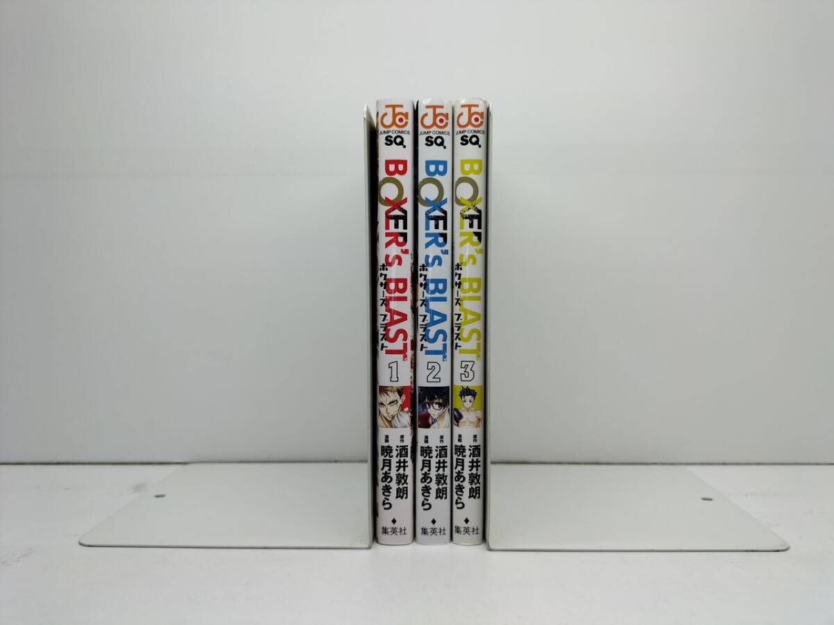 blast、中古本16冊 2025年最新】Yahoo!オークション -blastブラスト(本、雑誌)の