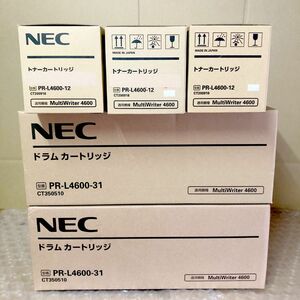 【匿名発送】 純正品 新品 NEC ドラム トナーカートリッジ PR-L4600-12 5本セット