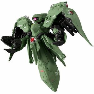 GUNDAM CONVERGE:CORE ノイエジール