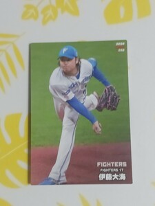  stock three sheets! error card 2024 Professional Baseball chip s 1 regular card . wistaria large sea ( Japan ham Fighter z)