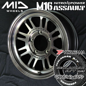 MID NITROPOWER M16 ASSAULT (スティールクリア) アルミホイール1本 16×6.0J 5H PCD139.7 -5