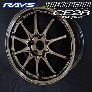 在庫有り 送料無料 シビック FC1 FK7 FL1 FL4 RAYS ボルクレーシング CE28N-Plus シャイニングブロンズメタル SZ 235/40R18 ピレリ