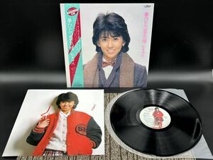 ２２９１　レコード　ＬＰ　松本伊代／夢ひとつ蜃気楼（SJX30213）