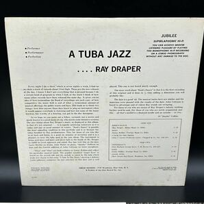 ２３６１レコード ＬＰ ジョン・コルトレーン RAY DRAPER/A TUBA JAZZ レイ・ドレイパーの画像6