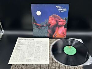 ２４２３　レコード　ＬＰ　LEON RUSSELL レオン・ラッセル / BEST OF LEON RUSSELL - A SONG FOR YOU -CBS・SONY 28AP 3178