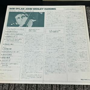 ２４３７ レコード ＬＰ Bob Dylan「John Wesley Harding」CBS/Sony(25AP 277)の画像3