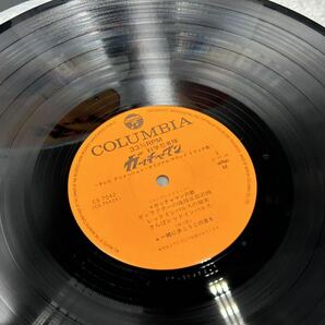 ２４６９ レコード ＬＰ 科学忍者隊 ガッチャマン (テレビ・オリジナル・サウンドトラック盤)/COLUMBIA CS7042 の画像3