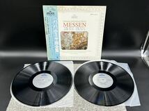 ２４９４　レコード　ＬＰ　バッハ、小ミサ曲全集_画像1