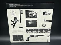 ２５１６　レコード　ＬＰ　THE MODS ザ・モッズ 「 Jail Guns 」 帯付き 35・3H-124～5_画像5