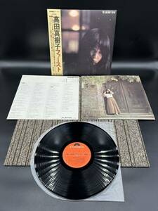 ２１８６　レコード　ＬＰ　高田真樹子　ファースト
