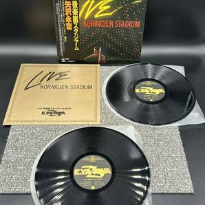 ２５０５ レコード ＬＰ 帯付/2枚組「矢沢永吉 / LIVE 後楽園スタジアム / 40AH-645~646」の画像1