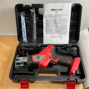  digital Land cordless reciprocating engine so- electric saw 21V/1.5Ah used beautiful goods![ free shipping!]