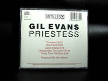 Gil Evans priestess ギル・エヴァンス プリースティス / David Sanborn Lew Soloff George Adams_画像2