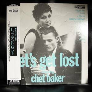 Let's Get Lost レッツ・ゲット・ロスト LD レーザーディスク Chet Baker チェット・ベイカー bruce weber ブルース・ウェーバーの画像1