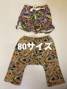 ベビーキッズ　アンパンマン＊グラグラ　パンツ＆スカート　80サイズ　2点セット　まとめ売り