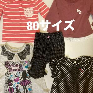 ベビーキッズ　女の子　長袖Tシャツ＊半袖Tシャツ＊チュニック＊パンツ　5点セットまとめ売り　全てに記名有り