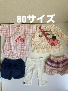 ベビーキッズ　女の子　甚平ロンパース＊長袖Tシャツ＊レースレギンス＊ヒラヒラパンツ　80サイズ　5点セットまとめ売り