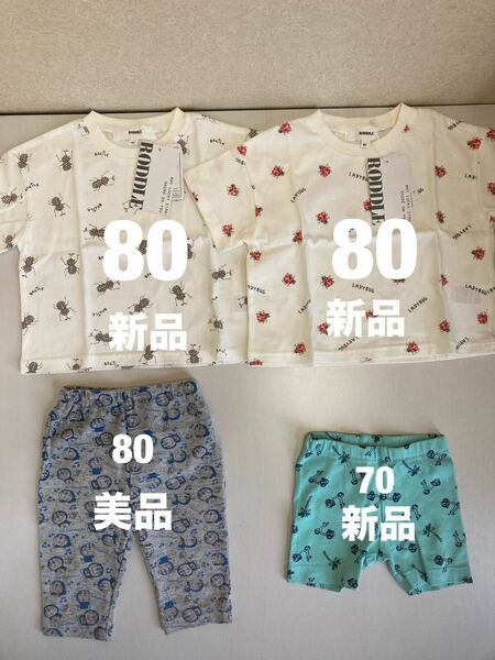 ベビーキッズ　男の子　半袖Tシャツ＊レギンス＊ショートパンツ　70・80サイズ　4点セットまとめ売り