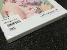 ■即決■新品DVD「宮本佳林 卒業メモリアルDVD」■_画像2