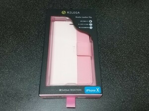 ■ Приглашенное решение ■ Новый Rilega Bicolor Leather Flip iPhone x Смартфон Кейс с смартфоном подлинный кожаный ноутбук тип розового софтбанка ■