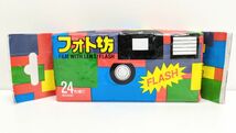 6 トイ インスタント フィルム カメラ 3点 セット まとめ 4 連写 フォト坊 富士 ロモグラフィー ジャンク sports 35 ISO 400 PopWord FUJI_画像8