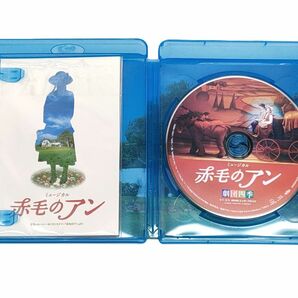 6L NHK 劇団四季 ミュージカル 赤毛のアン ブルーレイ◆DVD 演劇 舞台 歌劇 希少 レア コンサート ルーシーモンゴメリー エンター プライズの画像3