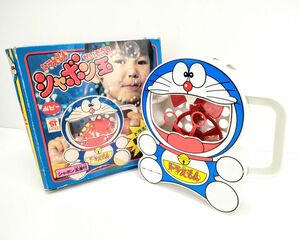 6 ポピー ドラえもん シャボン玉 製造機 元箱付 動作確認済 POPY◆昭和 レトロ 当時物 せいぞうき バブル ガン おもちゃ 玩具 藤子不二雄