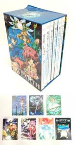 8 魔法騎士 レイアース DVD メモリアル ボックス CD ブックレット付 初回 限定版 BOX CLAMP◆アニメ バンダイ BANDAI ATSUKO ISHIDA