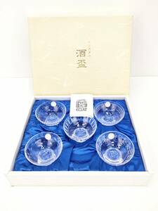 8 クリスタル ダルク 酒 盃 5 客 セット Cristal D'Arques sake cup 箱入◆フランス 日本酒 冷 パーティー 宴会 Krysta 無鉛 ガラス グラス