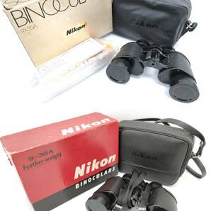 8 ニコン 双眼鏡 9 × 35 A 7.3° 2点 セット まとめ 日本 光学 ケース 元箱付 BINOCULARS J B7 NIPPON KOGAKU TOKYO Nikon◆アウトドアの画像1