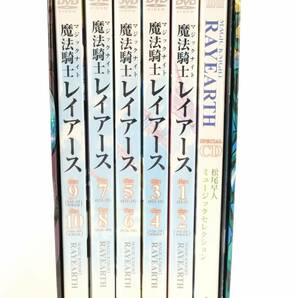 8 魔法騎士 レイアース DVD メモリアル ボックス CD ブックレット付 初回 限定版 BOX CLAMP◆アニメ バンダイ BANDAI ATSUKO ISHIDAの画像8