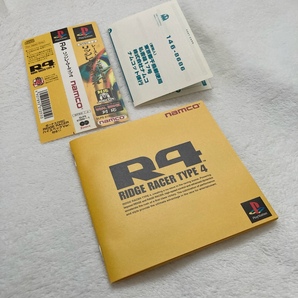 R4 リッジレーサー タイプ4 / ハガキ・帯付き / Ridge Racer Type4 プレイステーション PS PS1の画像5
