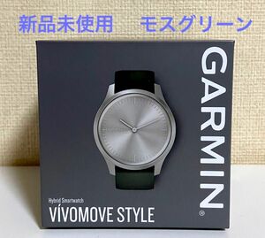 [新品]GARMIN ハイブリッドスマートウォッチ　vivo move style　モスグリーン　suica対応