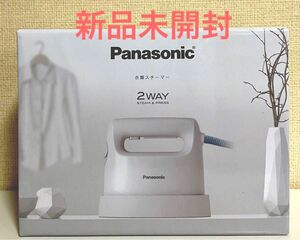 [新品]パナソニック 衣類スチーマー コンパクト ホワイト NI-FS420-W
