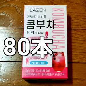 TEAZEN tea zen navy blue b tea Berry 5g 80ps.