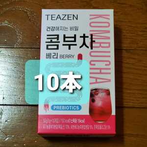 [ fixed form mail ]TEAZEN tea zen navy blue b tea Berry taste 5g ×10ps.