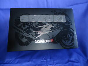 1/12 WITS GSX1300R Hayabusa Hayabusa limitation color ( stock ) Ogawa several times breaking the seal 